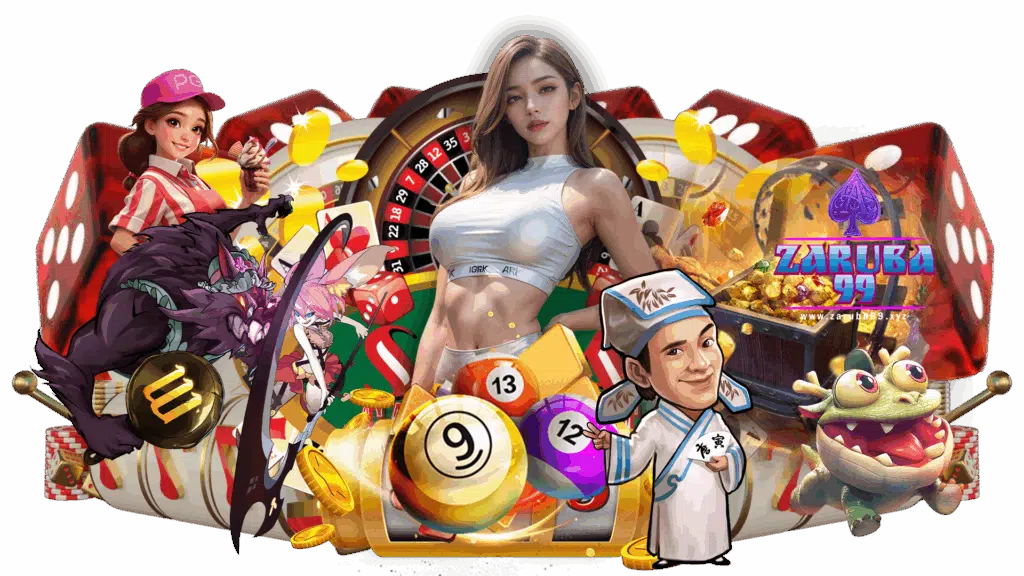 zaruba99 เปิดยูสเดิมพันเกมคาสิโน การันตีกำไรให้เงินรางวัลสูง